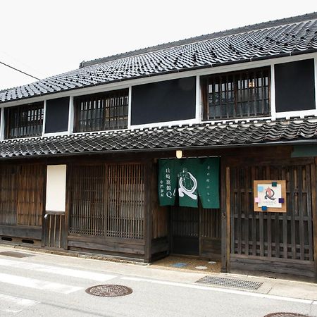 Yamasaki Ryokan Q Nakamonzenya Shiso Extérieur photo