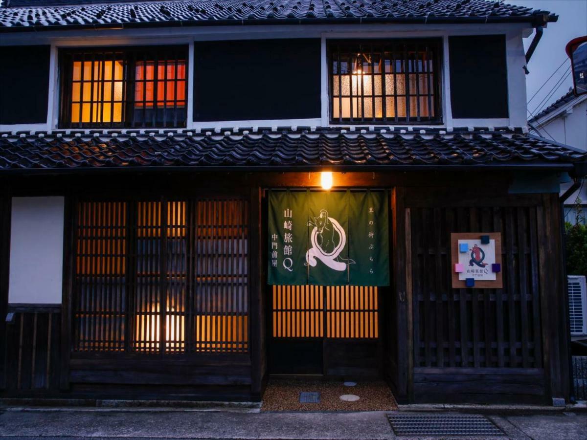 Yamasaki Ryokan Q Nakamonzenya Shiso Extérieur photo